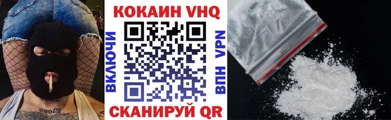 Как найти закладки Кировград Марихуана Alpha-PVP Гашиш Меф мяу мяу