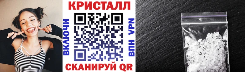 АМФЕТАМИН 98%  Кировград 