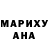 Кетамин ketamine Darya Krykun