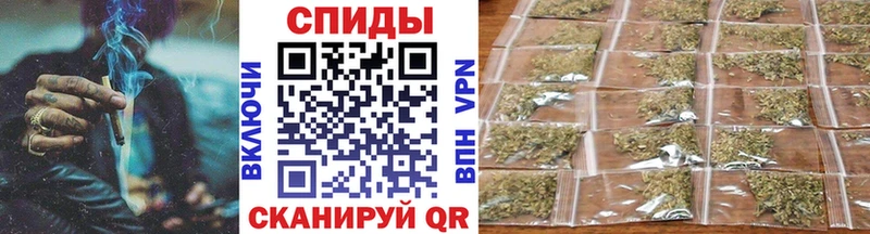 БУТИРАТ GHB  Кировград 