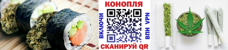 цены наркотик  Кировград  Canna-Cookies марихуана 