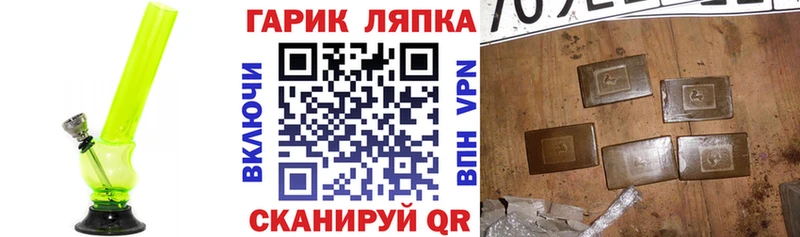ссылка на мегу ONION  купить наркоту  Кировград  ГАШИШ Изолятор 