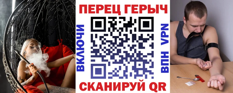 ГЕРОИН афганец  сайты даркнета наркотические препараты  Кировград  где продают наркотики 