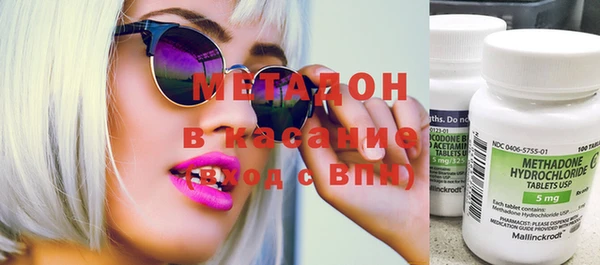 индика Верея