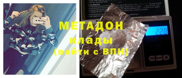 шишки Верхнеуральск