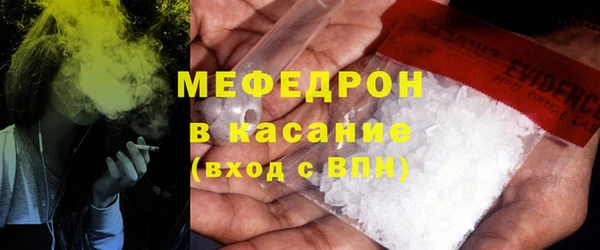 индика Верея