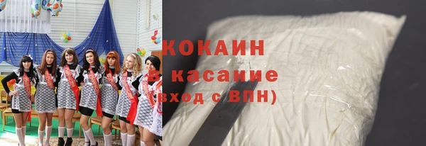 шишки Верхнеуральск