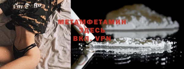 шишки Верхнеуральск