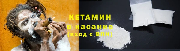 шишки Верхнеуральск