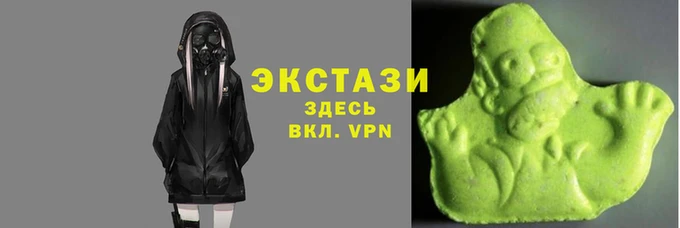 шишки Верхнеуральск