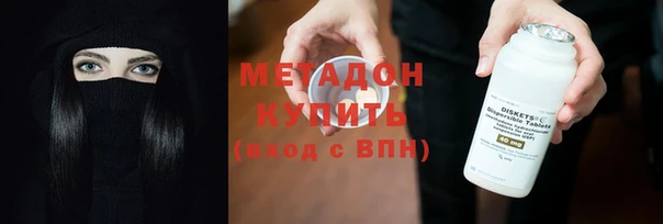 шишки Верхнеуральск