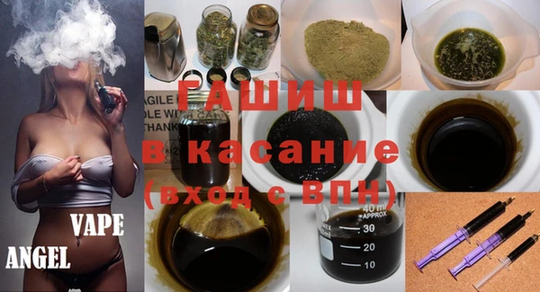 шишки Верхнеуральск