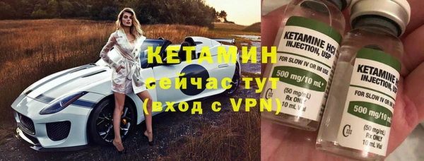 шишки Верхнеуральск