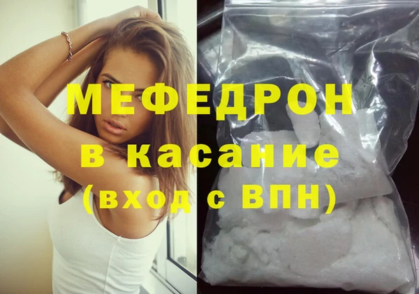 шишки Верхнеуральск