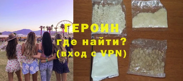 индика Верея