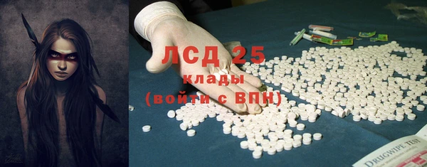 шишки Верхнеуральск