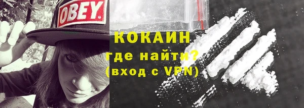 шишки Верхнеуральск