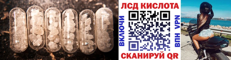 ЛСД экстази ecstasy  Кировград 