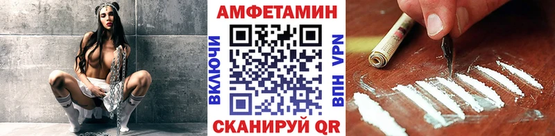 Первитин витя Кировград