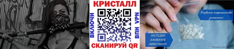 купить  сайты  Кировград  МЕТАМФЕТАМИН Methamphetamine 